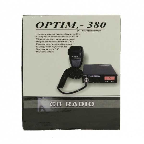 Радиостанция OPTIM 380