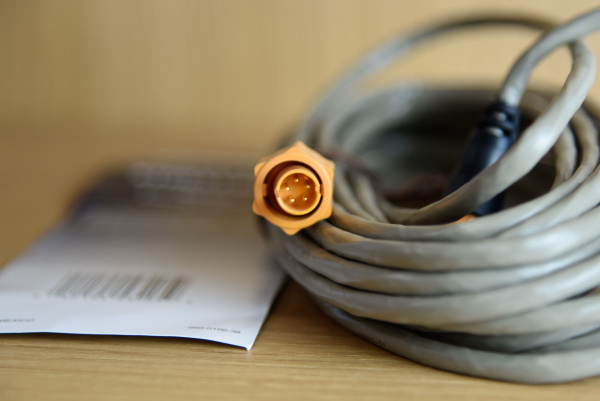 Удлинитель ETHEXT-25YL Ethernet cable 25 FT (127-30) (уценка)