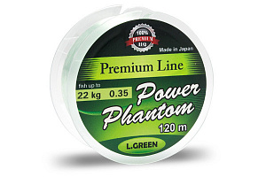 Леска Power Phantom Premium Line (GREEN 120м 0,22мм)