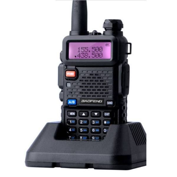 Радиостанция Baofeng UV-5R 8w черная (2 реж.)