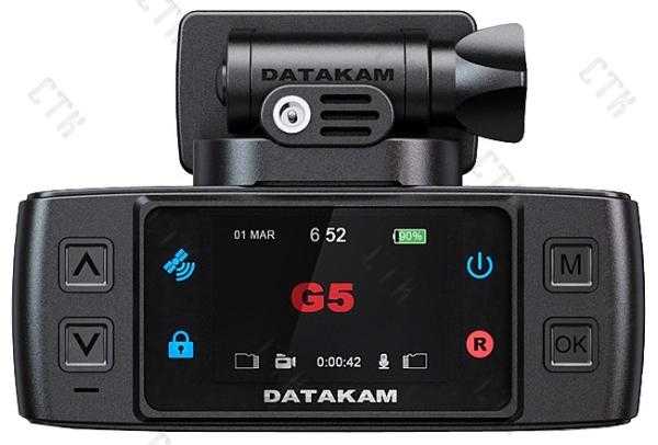 Автомобильный видеорегистратор DATAKAM G5 MAX REAL BF