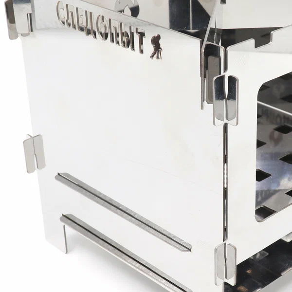 Печь-щепочница "СЛЕДОПЫТ", 154х154х150 мм/20/