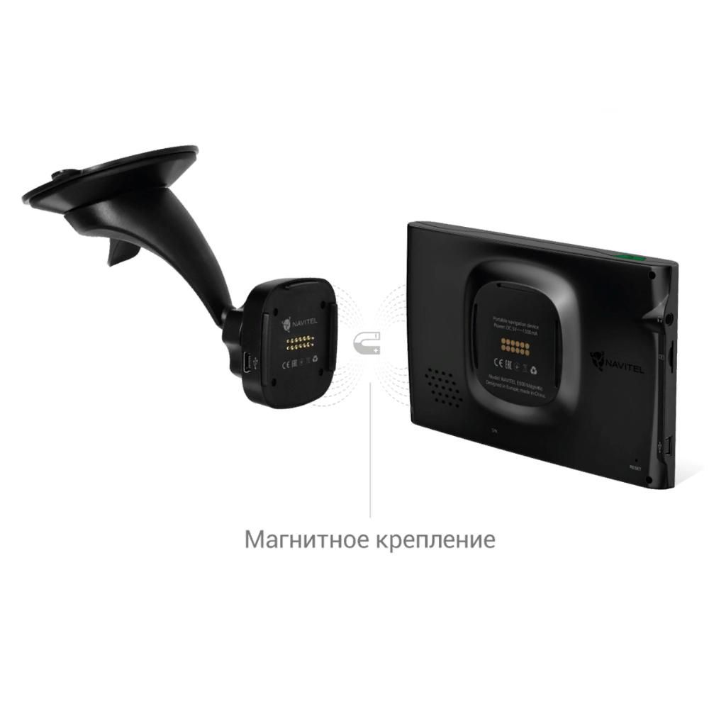 #Автомобильный навигатор Navitel E500 Magnetic