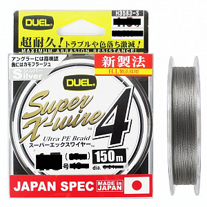 Плетеный шнур Duel PE Super X-Wire 4 (150м, 5color #0.6)
