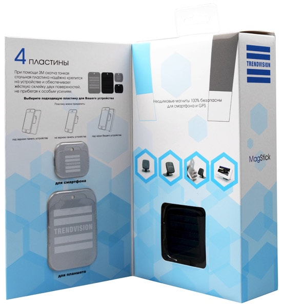 Держатель TrendVision MagStick black
