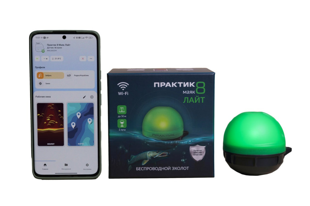 практик 8 маяк лайт практик 8 маяк лайт