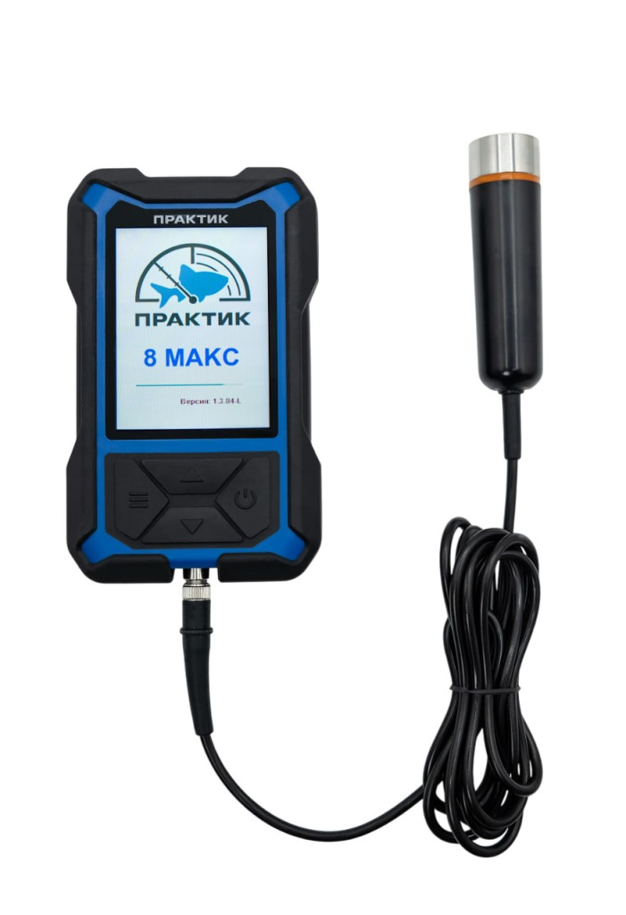 практик 8 макс практик 8 макс