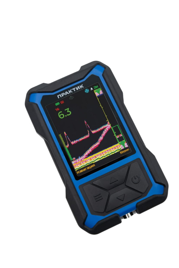 практик 8 макс практик 8 макс