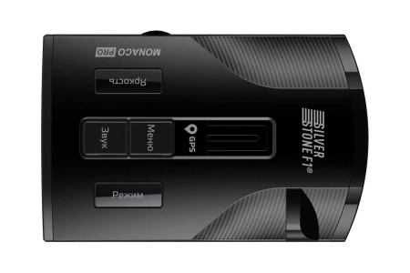 Радар-детектор SilverStone F1 MONACO PRO