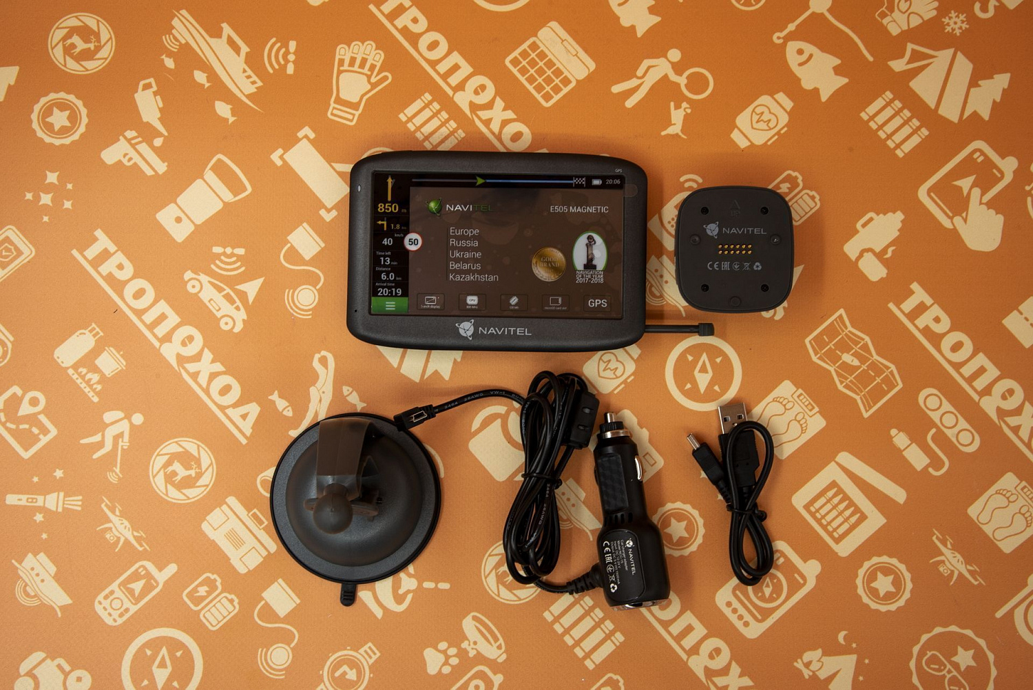 Автомобильный навигатор Navitel E505 MAGNETIC