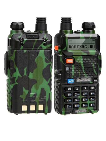 Радиостанция Baofeng UV-5R - Green