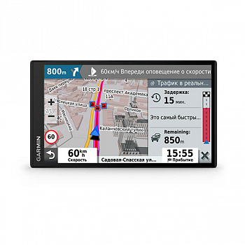 Навигатор Garmin DriveSmart 76 Russia RDS (010-02470-30) Навигатор Garmin DriveSmart 76 Russia RDS (010-02470-30)