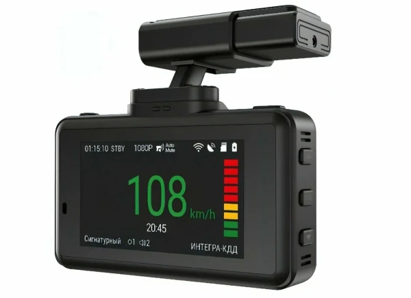 Видеорегистратор NAVITEL XR2650 PRO