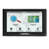 Навигатор Garmin DriveSmart 51 RUS LMT (010-01680-46)