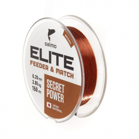 Леска моно. Salmo Elite FEEDER & MATCH (4119-020, 150м, 0,2мм)