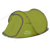 Палатка Trek Planet Moment Plus 3 зеленый