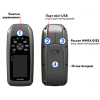 Навигатор Garmin GPS 73