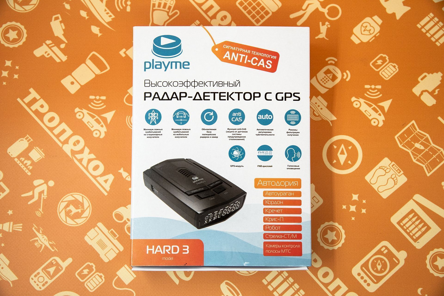 Радар-детектор Playme Hard 3