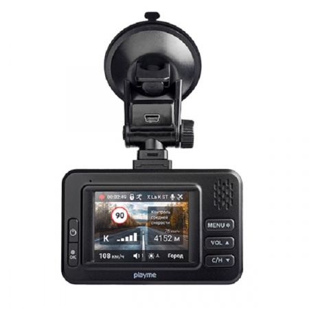 Комбинированное устройство Playme Pulse