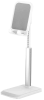 Подставка универсальная Xiaomi Carfook Mobile Phone Tablet Universal Retractable Desktop Stand white Подставка универсальная Xiaomi Carfook Mobile Phone Tablet Universal Retractable Desktop Stand white