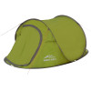 Палатка Trek Planet Moment Plus 2 зеленый