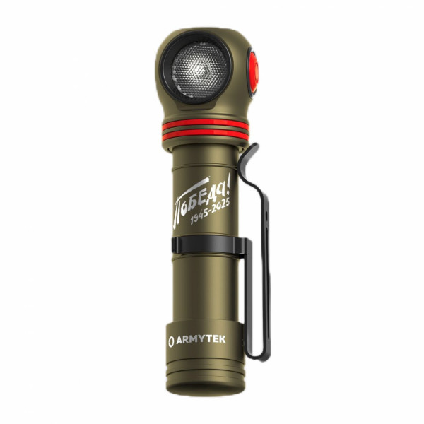 Фонарь налобный Armytek Elf C2 USB-C Победа Белый Фонарь налобный Armytek Elf C2 USB-C Победа Белый