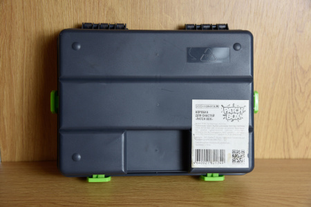 Коробка рыболовная Yoshi Onyx Patch Box 23*17,5*5, зелено-желтая (уценка)
