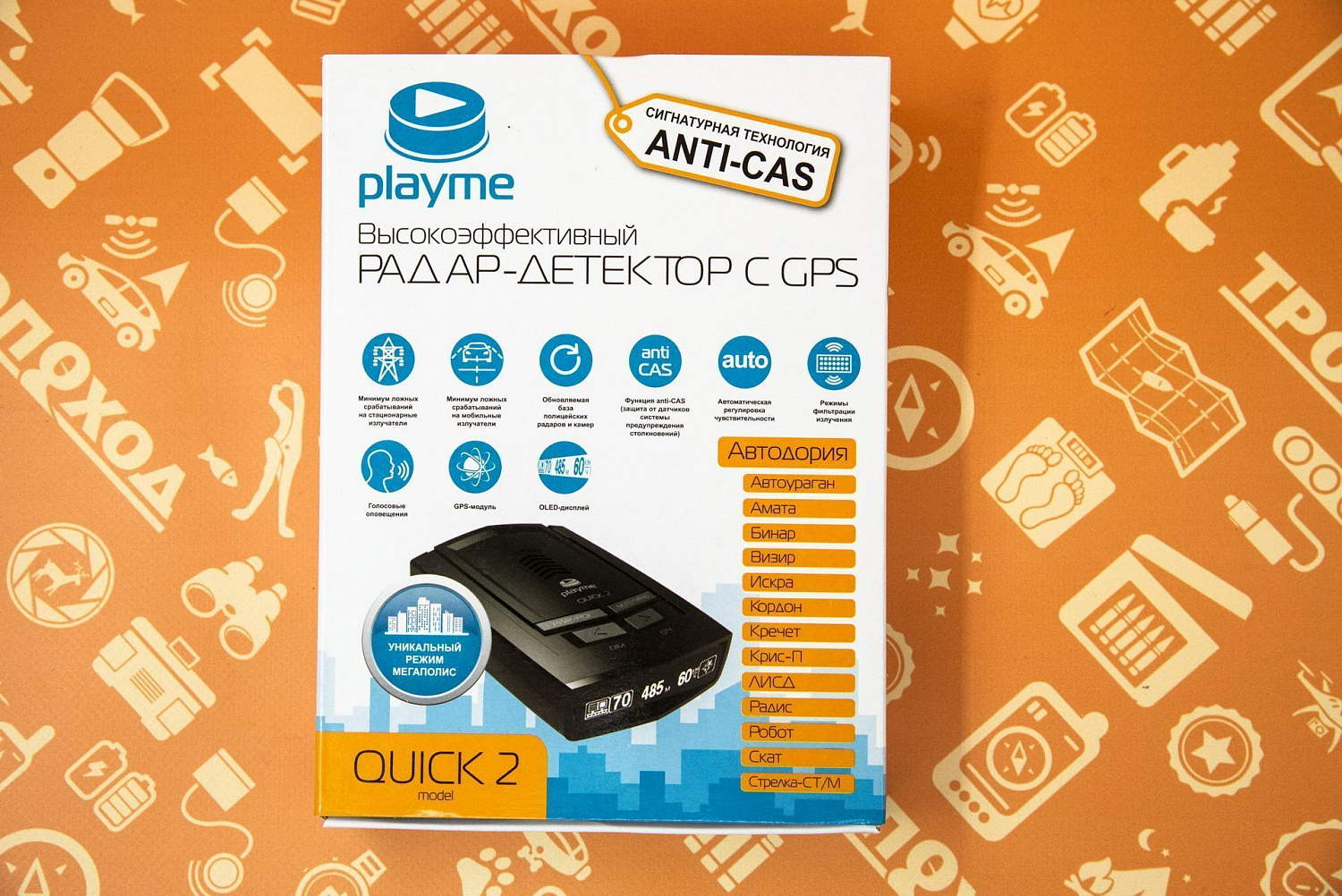 Радар-детектор Playme Quick 2