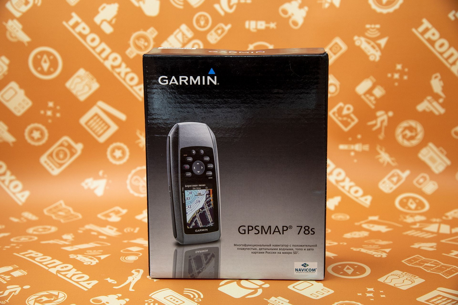 Навигатор Garmin GPSmap 78S Russia