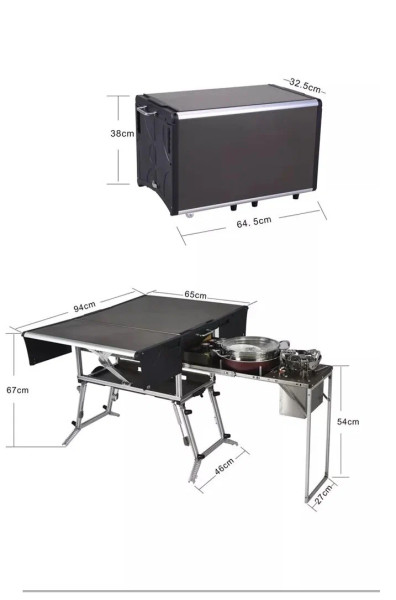 Мобильная кухня Bulin C650 Мобильная кухня Bulin C650