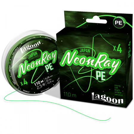 Шнур Lagoon NeonRay (110м, #0,4 fluo-green 0,104мм 5,9кг)