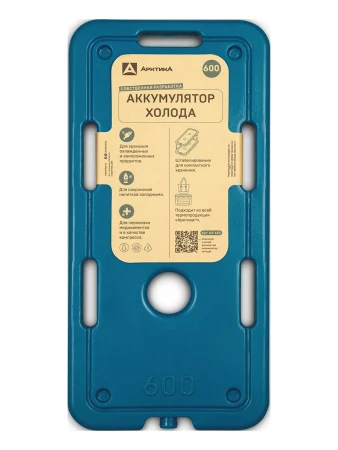 Аккумулятор холода, арт. АХ-600