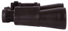 Бинокль Levenhuk Heritage PLUS 12x45
