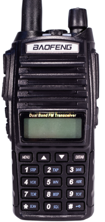 Радиостанция Baofeng UV-82 5w черная (2 реж.)