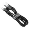 Кабель Apple Baseus Cafule Cable USB For lightning 1.5A 2m gray + black