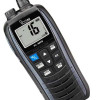 Радиостанция портативная Icom IC-M25
