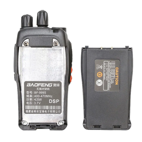 Радиостанция Baofeng BF-999S Радиостанция Baofeng BF-999S