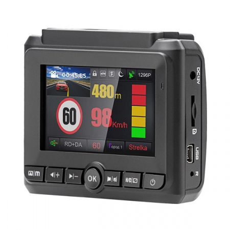 Комбинированное устройство Playme Alpha