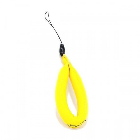 Floating Lanyard - TH Series