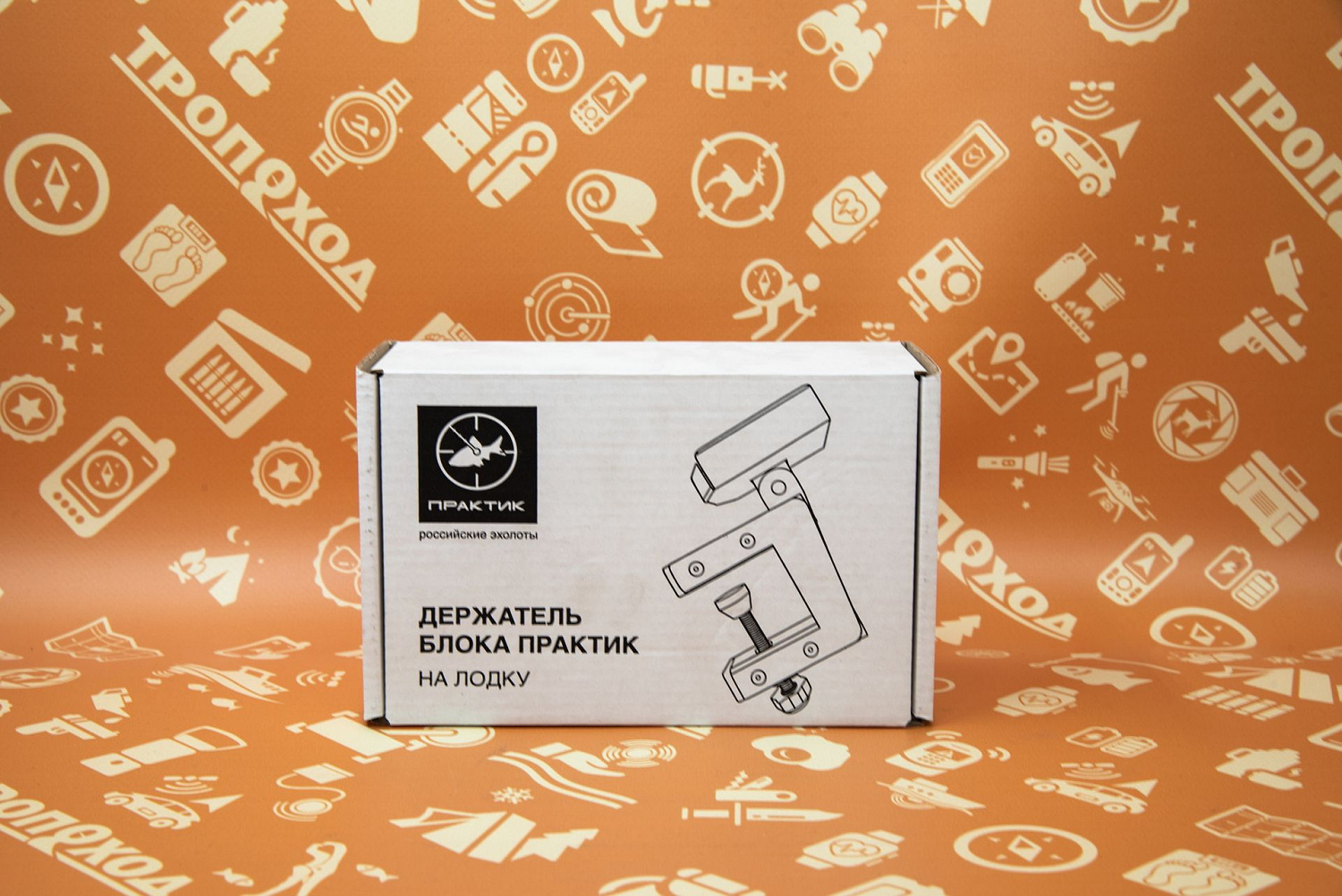 Держатель блока Практик на лодку Держатель блока Практик на лодку