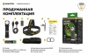 Фонарь налобный Armytek Wizard C2 Pro Max LR Тёплый