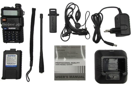 Радиостанция Baofeng UV-5R 5w