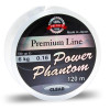 Леска Power Phantom Premium Line (CLEAR 120м 0,45мм)