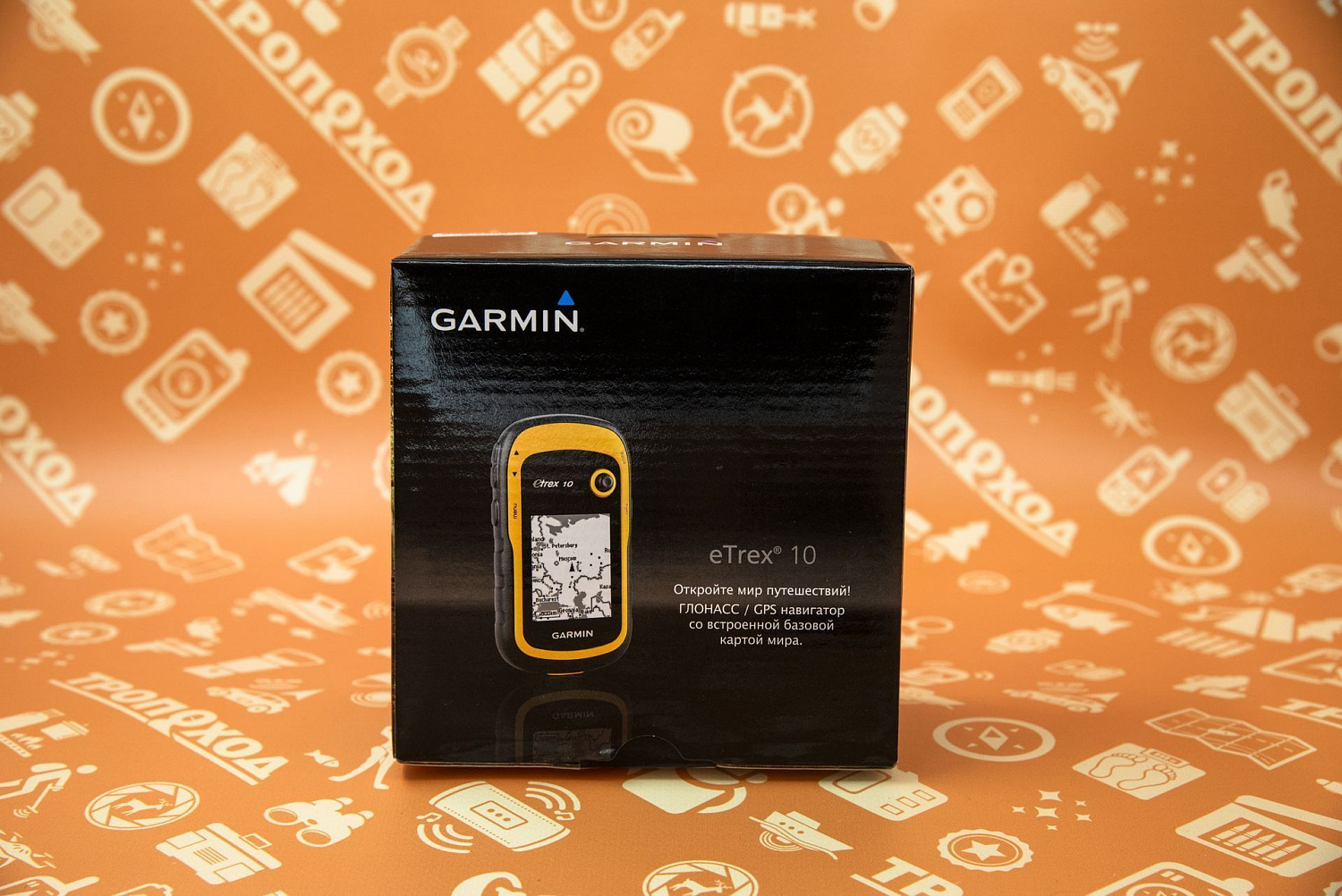 Навигатор Garmin Etrex 10 GPS, Глонасс Russia