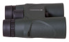 Бинокль Bresser Condor 10x42