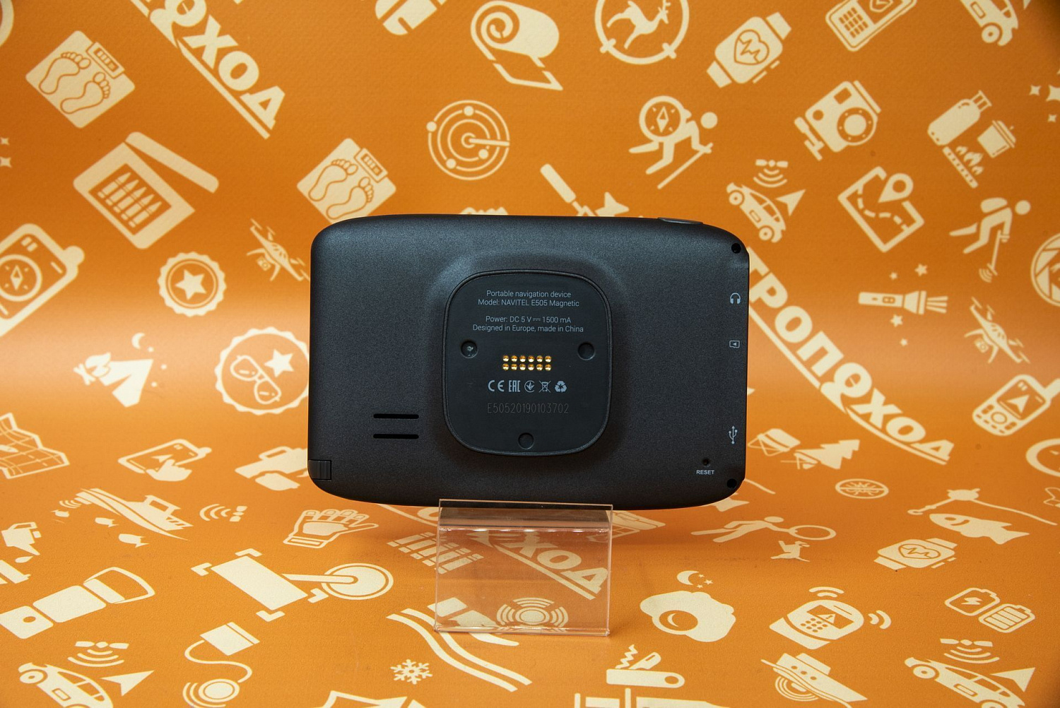 Автомобильный навигатор Navitel E505 MAGNETIC