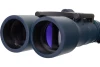 Бинокль Discovery Gator 16x32