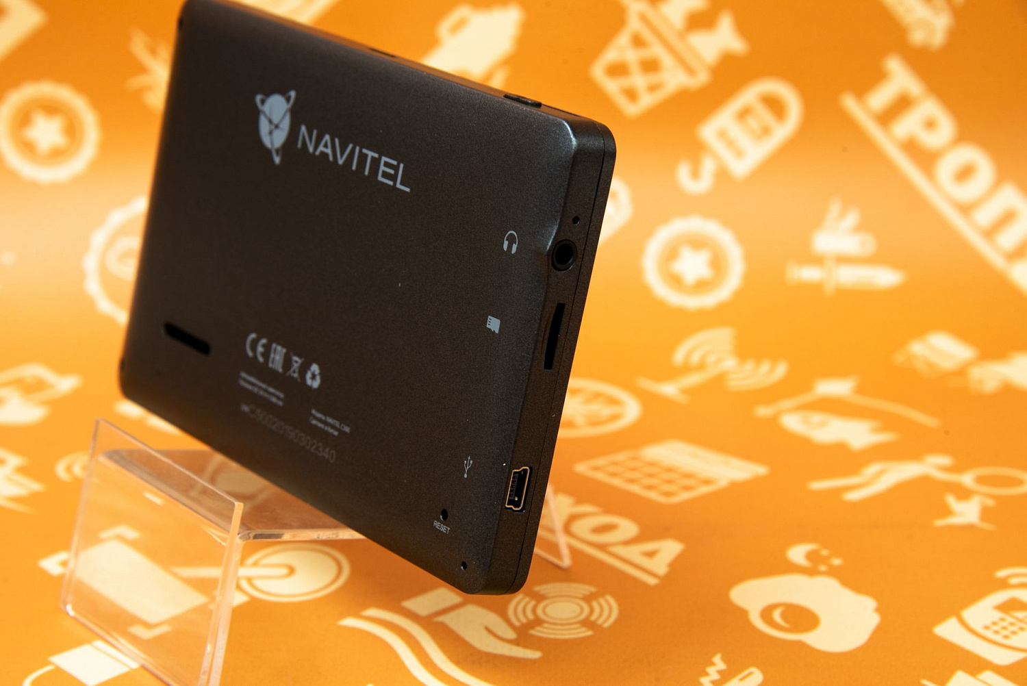 Автомобильный навигатор Navitel C500