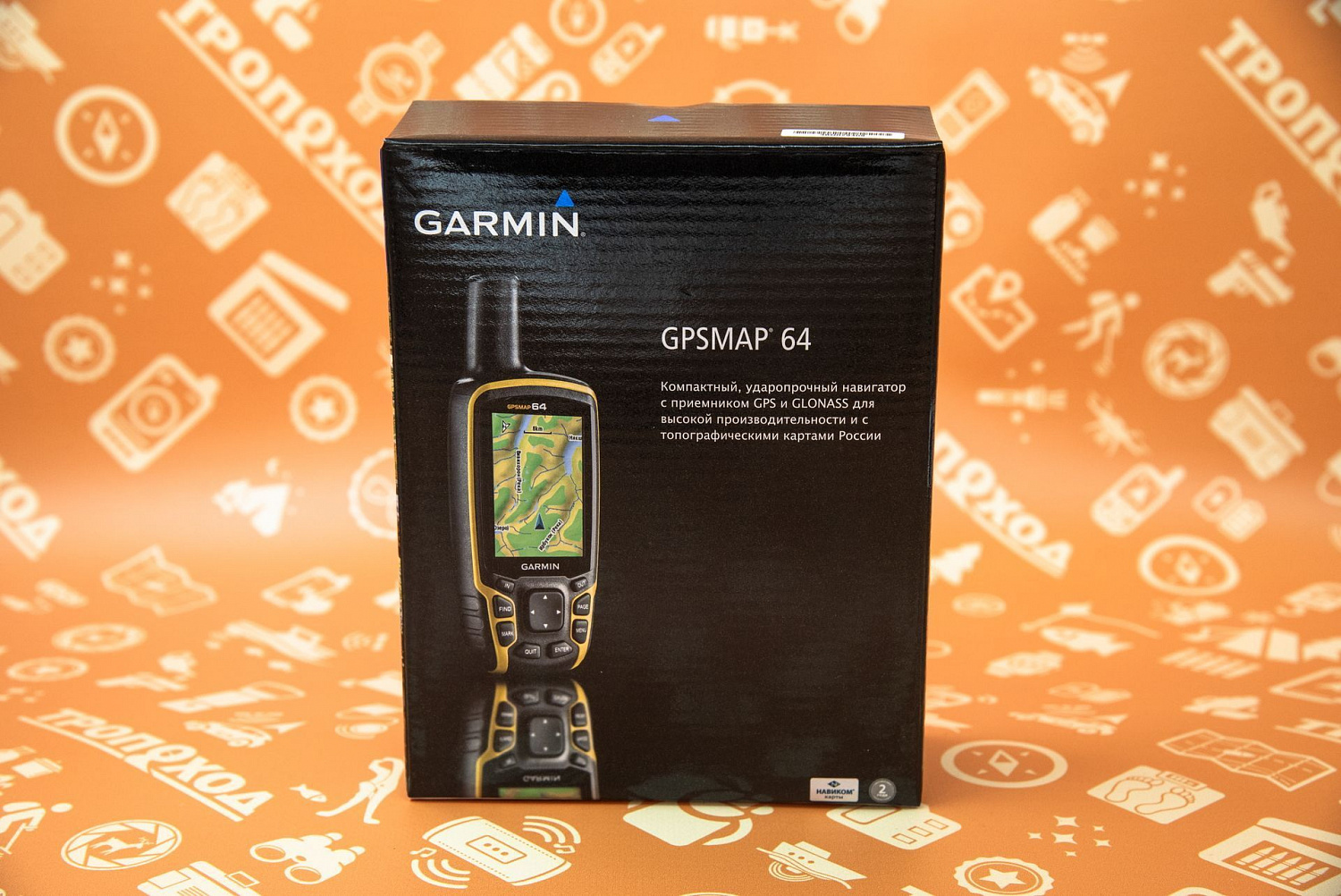 Навигатор Garmin GPSMAP 64 Russia