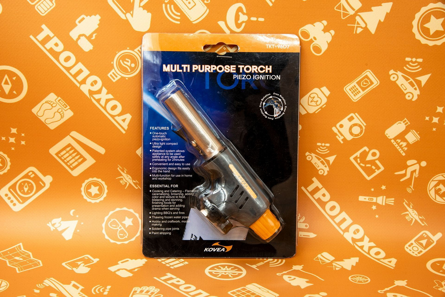 Резак Kovea газовый Auto TKT-9607